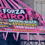Smokini Sozopol